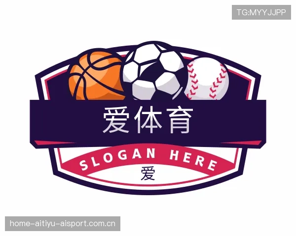 了解爱体育官方平台